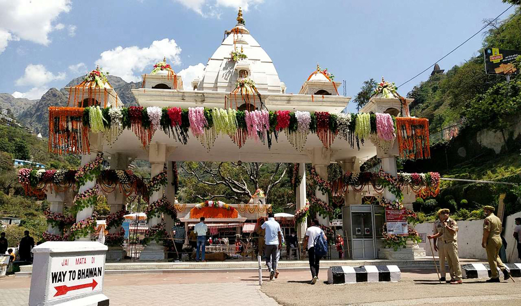 Maa Sheravali Yatra Sangh